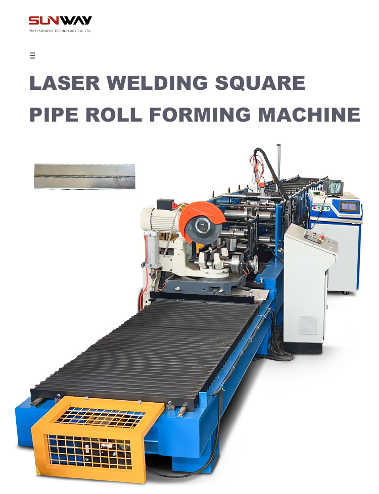 square tube roll forming machine